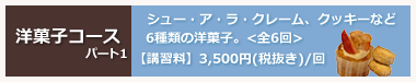 J�P�[�L